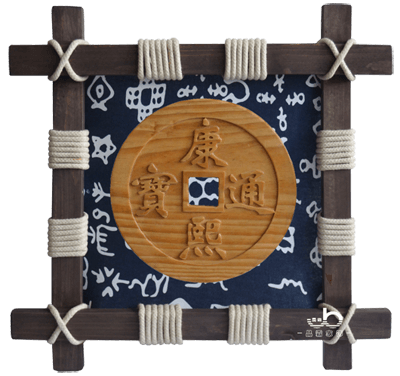 Wood ancient money craft gift souvenir home decoration wall hanging